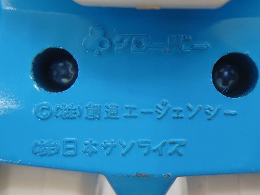 当時物　超合金　クローバー　戦闘メカ ザブングル　ダイカスト　ポピー　GB-73　機甲艦隊 ダイラガーXV(フィフティーン)　タカラ　太陽の牙 ダグラム　1/144　コンバットアーマー　アイアンフット　3点セット(おもちゃ、オモチャ、玩具、フィギュア、箱付き、XABUNGLE、X-82、COMBAT ARMOR DOUGRAM IRONFOOT HASTY F4X)(R-075459)