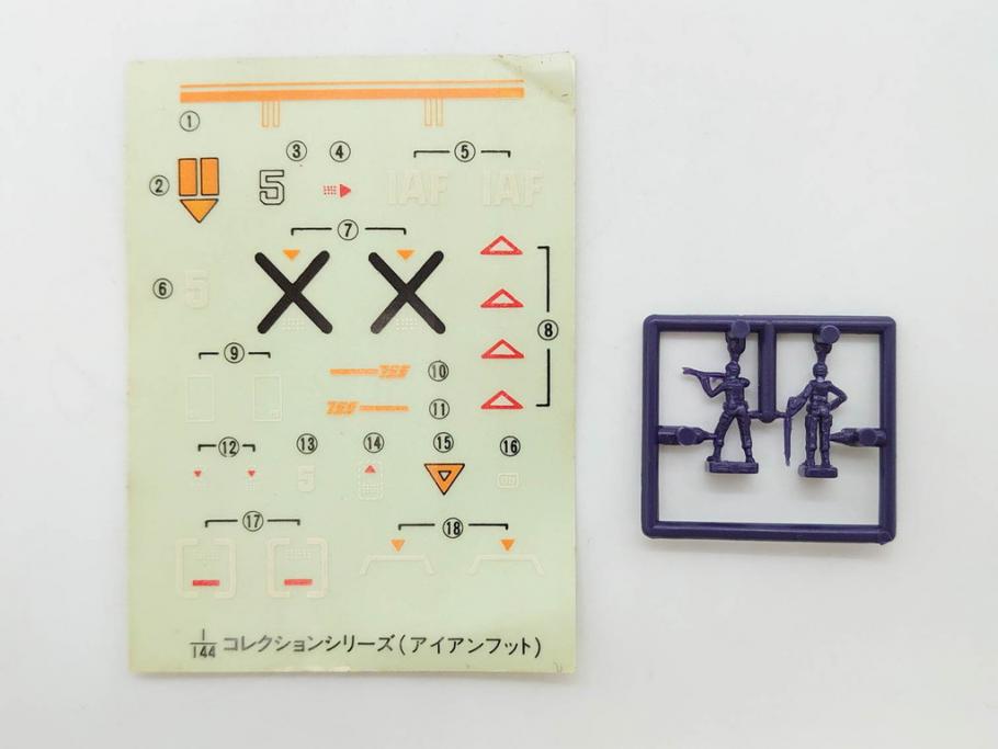 当時物　超合金　クローバー　戦闘メカ ザブングル　ダイカスト　ポピー　GB-73　機甲艦隊 ダイラガーXV(フィフティーン)　タカラ　太陽の牙 ダグラム　1/144　コンバットアーマー　アイアンフット　3点セット(おもちゃ、オモチャ、玩具、フィギュア、箱付き、XABUNGLE、X-82、COMBAT ARMOR DOUGRAM IRONFOOT HASTY F4X)(R-075459)