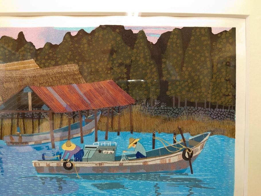 真作　原田泰治　「コスモス」　オリジナル　限定250部の内第236番　サイン入り　木版画(花、風景、講談社、エディション入り、額装、保証書付き、外箱付き、タトウ箱付き)(R-081399)