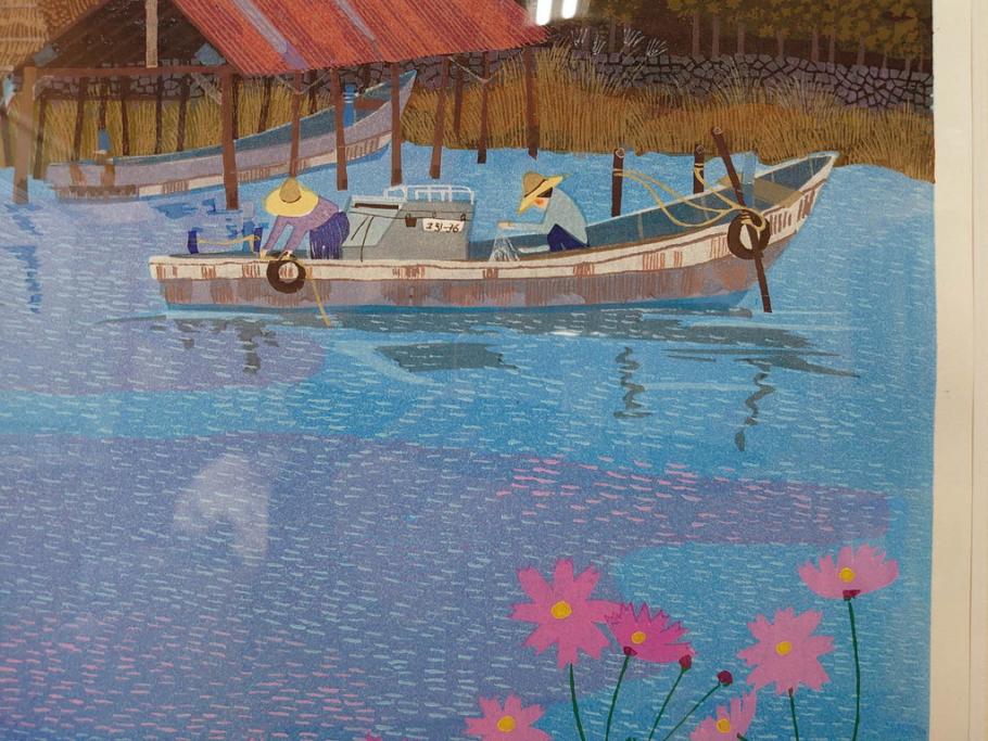 真作　原田泰治　「コスモス」　オリジナル　限定250部の内第236番　サイン入り　木版画(花、風景、講談社、エディション入り、額装、保証書付き、外箱付き、タトウ箱付き)(R-081399)