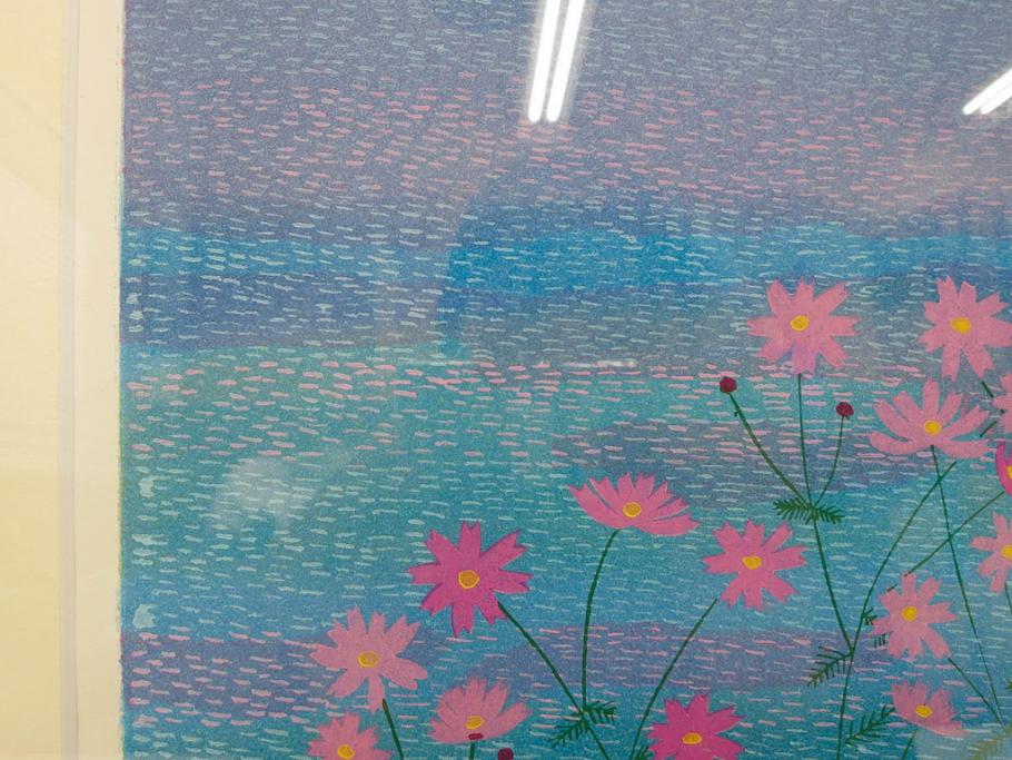 真作　原田泰治　「コスモス」　オリジナル　限定250部の内第236番　サイン入り　木版画(花、風景、講談社、エディション入り、額装、保証書付き、外箱付き、タトウ箱付き)(R-081399)