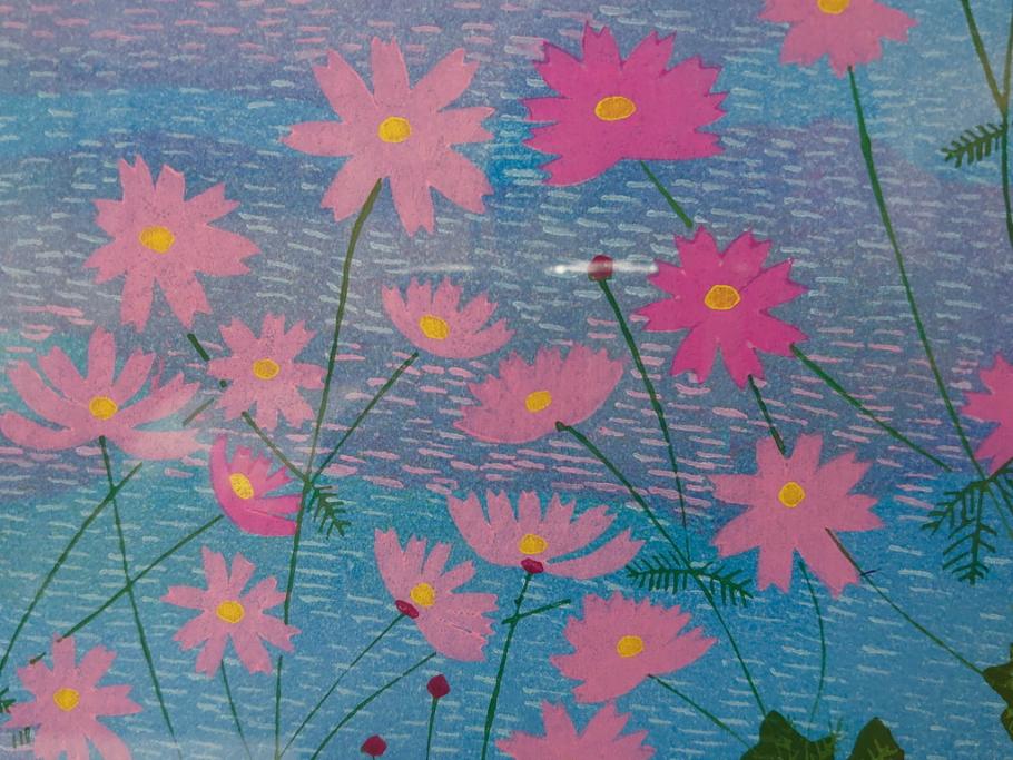 真作　原田泰治　「コスモス」　オリジナル　限定250部の内第236番　サイン入り　木版画(花、風景、講談社、エディション入り、額装、保証書付き、外箱付き、タトウ箱付き)(R-081399)