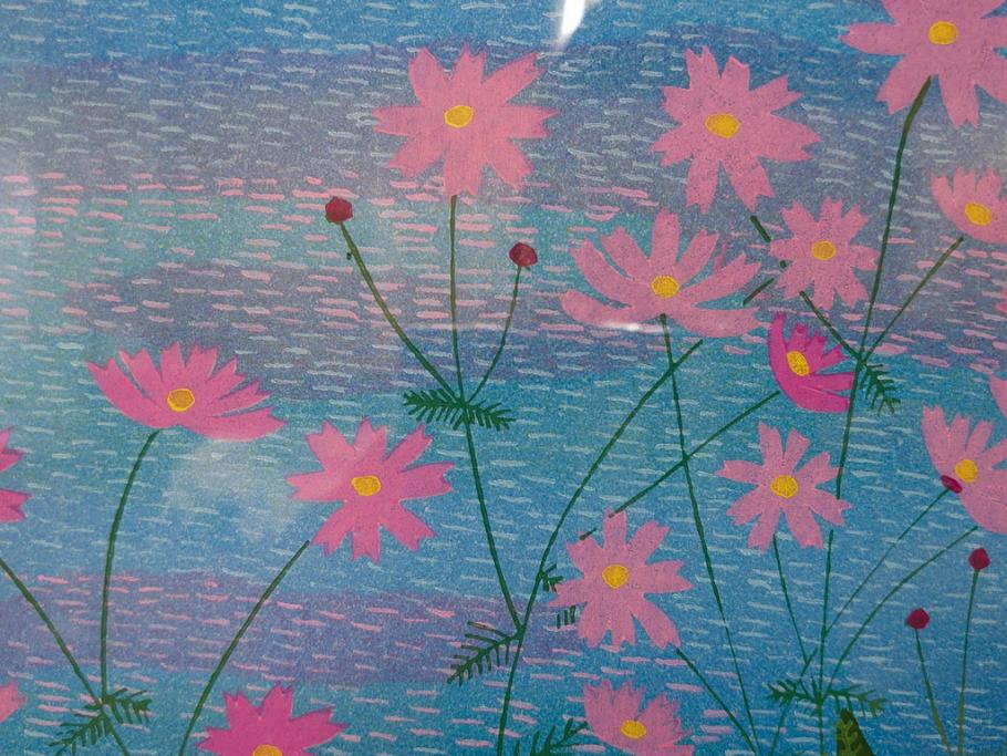 真作　原田泰治　「コスモス」　オリジナル　限定250部の内第236番　サイン入り　木版画(花、風景、講談社、エディション入り、額装、保証書付き、外箱付き、タトウ箱付き)(R-081399)
