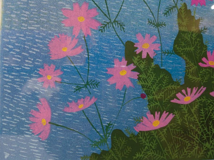 真作　原田泰治　「コスモス」　オリジナル　限定250部の内第236番　サイン入り　木版画(花、風景、講談社、エディション入り、額装、保証書付き、外箱付き、タトウ箱付き)(R-081399)
