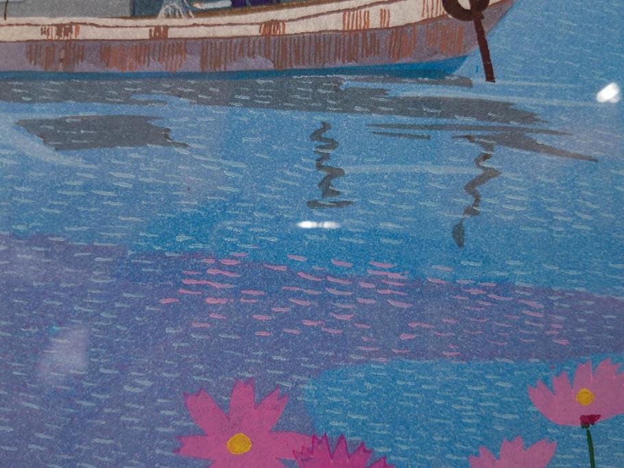 真作　原田泰治　「コスモス」　オリジナル　限定250部の内第236番　サイン入り　木版画(花、風景、講談社、エディション入り、額装、保証書付き、外箱付き、タトウ箱付き)(R-081399)