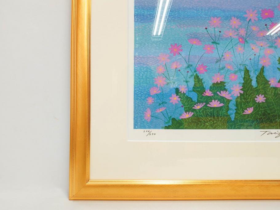 真作　原田泰治　「コスモス」　オリジナル　限定250部の内第236番　サイン入り　木版画(花、風景、講談社、エディション入り、額装、保証書付き、外箱付き、タトウ箱付き)(R-081399)