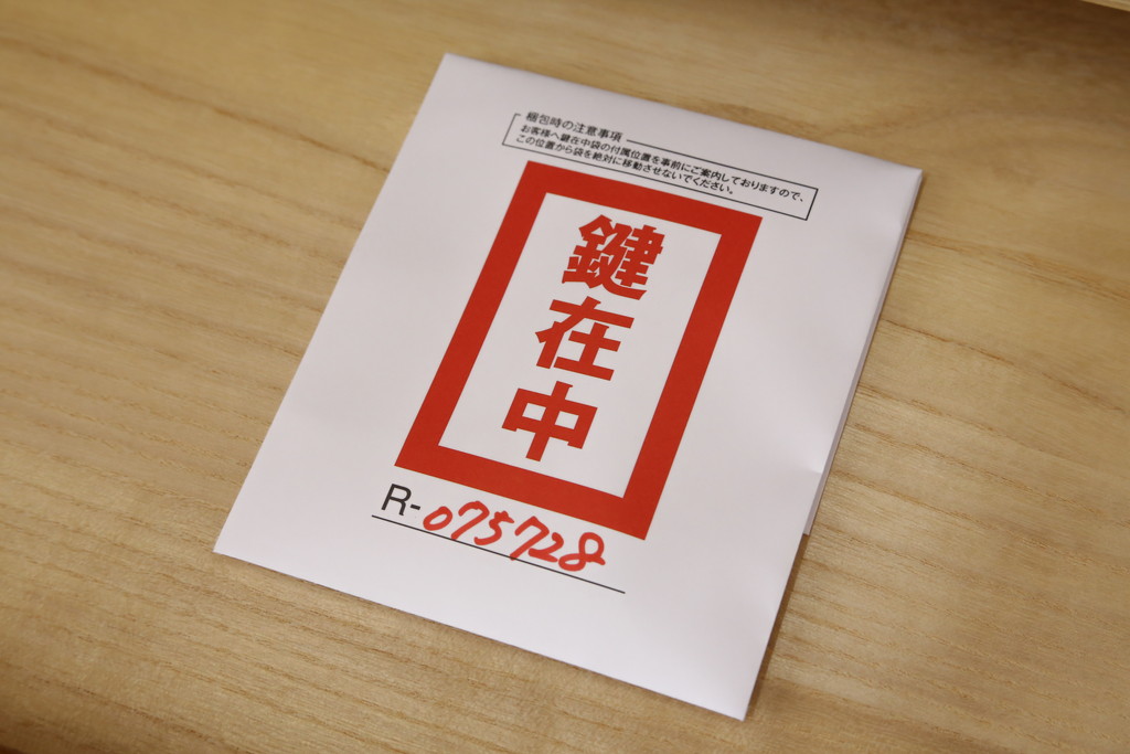 中古　美品　伝統工芸士　吉沢昭治作　柔らかな色合いが魅力的な総桐箪笥(胴丸、総桐たんす、引き出し、着物箪笥、衣装箪笥、和タンス、整理タンス、収納たんす)(R-075728)