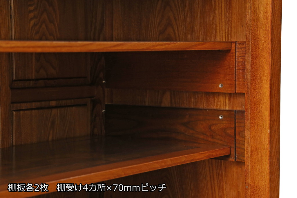 中古　美品　最高級　総欅(ケヤキ)材　無垢　四枚引き戸　上質な和の空間を演出する水屋箪笥サイドボード(食器棚、収納棚、戸棚、カップボード、サイドキャビネット)(R-081275)