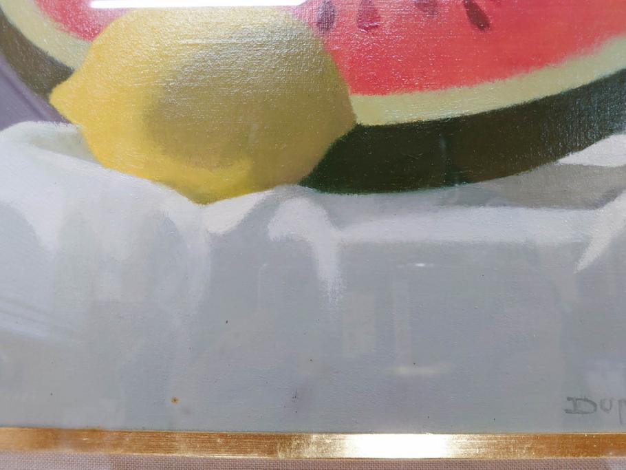 真作　クロード・デュポン=ゴモン　「ひと切れのスイカ」　P5(5号)　絵画(Claude DuPont-Gomont-Gomont、油絵、油彩、静物画、レモン、果物、額装、外箱付き)(R-081401)