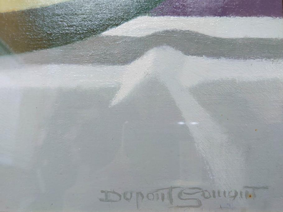 真作　クロード・デュポン=ゴモン　「ひと切れのスイカ」　P5(5号)　絵画(Claude DuPont-Gomont-Gomont、油絵、油彩、静物画、レモン、果物、額装、外箱付き)(R-081401)