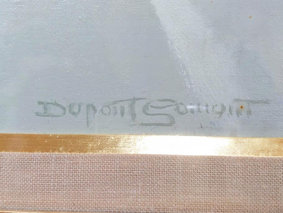 真作　クロード・デュポン=ゴモン　「ひと切れのスイカ」　P5(5号)　絵画(Claude DuPont-Gomont-Gomont、油絵、油彩、静物画、レモン、果物、額装、外箱付き)(R-081401)