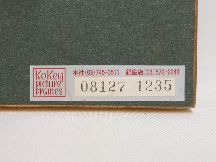 真作　クロード・デュポン=ゴモン　「ひと切れのスイカ」　P5(5号)　絵画(Claude DuPont-Gomont-Gomont、油絵、油彩、静物画、レモン、果物、額装、外箱付き)(R-081401)