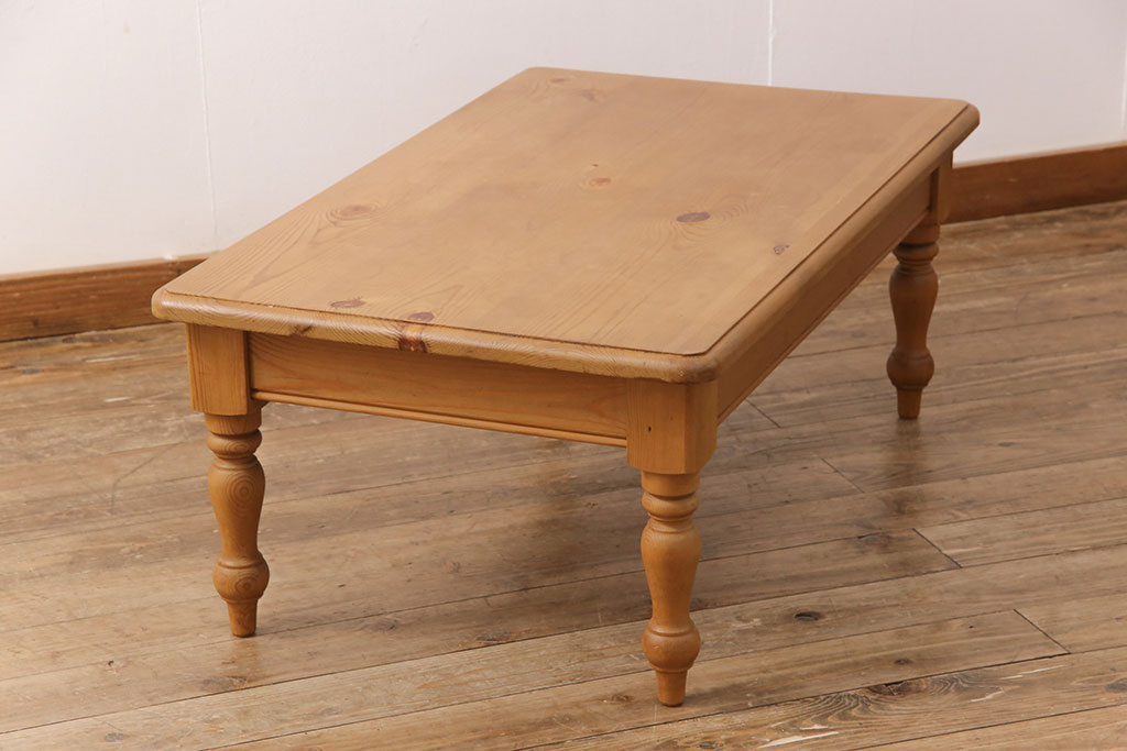 中古　PENNY WISE(ペニーワイズ)　パイン材　 ほっこりとした温かい空間づくりに活躍するセンターテーブル(リビングテーブル、コーヒーテーブル)(R-051641)