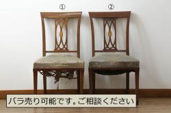 中古　美品　伝統木芸士　石橋武士作　欅(ケヤキ)材　心が和む温かな色味が素敵な収納付き2人掛けベンチ(椅子、いす、イス、板座チェア、囲炉裏チェア、ダイニングチェア)(定価約16万5千円)(R-079094)