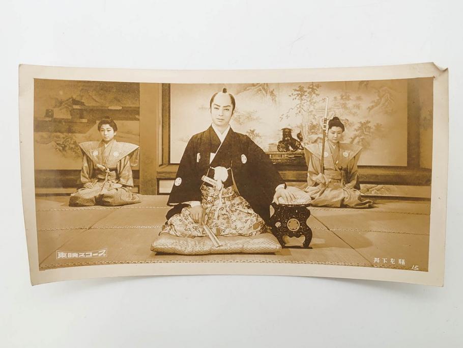 昭和30年代　東宝写真ニュース　東映スコープ　大映スコープ　映画　ブロマイド　黒澤明　三船敏郎　スチール写真など23点セット(チラシ、古写真、白黒写真、女優、俳優、時代劇、生きものの記録、乱菊物語、悶える青春、一心太助、母)(R-081420)　