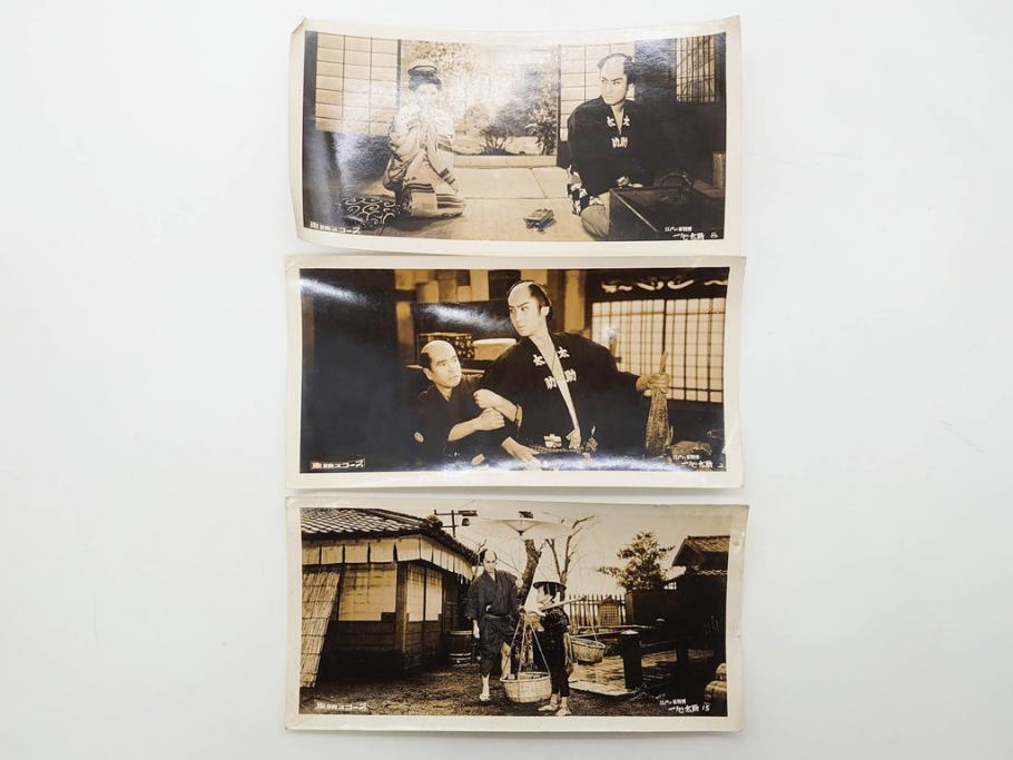 昭和30年代　東宝写真ニュース　東映スコープ　大映スコープ　映画　ブロマイド　黒澤明　三船敏郎　スチール写真など23点セット(チラシ、古写真、白黒写真、女優、俳優、時代劇、生きものの記録、乱菊物語、悶える青春、一心太助、母)(R-081420)　