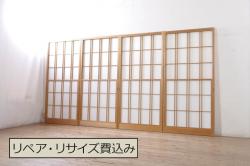 アンティーク建具　ゆらゆらガラス　昭和レトロな雰囲気漂うガラス戸2枚(引き戸、格子戸)(R-061858)