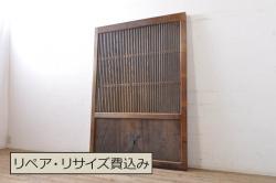 アンティーク建具　シンプルなデザイン!昭和レトロなガラス戸1枚(引き戸)(R-056986)