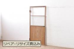 アンティーク建具　シンプルな木製フレームのガラス戸3枚セット(窓、引き戸)(R-036548)