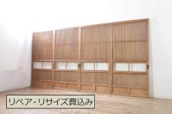 ビンテージ建具　昭和中期　大振りサイズのレトロな引き戸(蔵戸、建具、玄関戸)(R-045022)