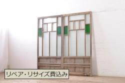 アンティーク建具　フランスアンティーク　パイン材　色ガラスがおしゃれな木製ドア(扉、建具)(R-037016)