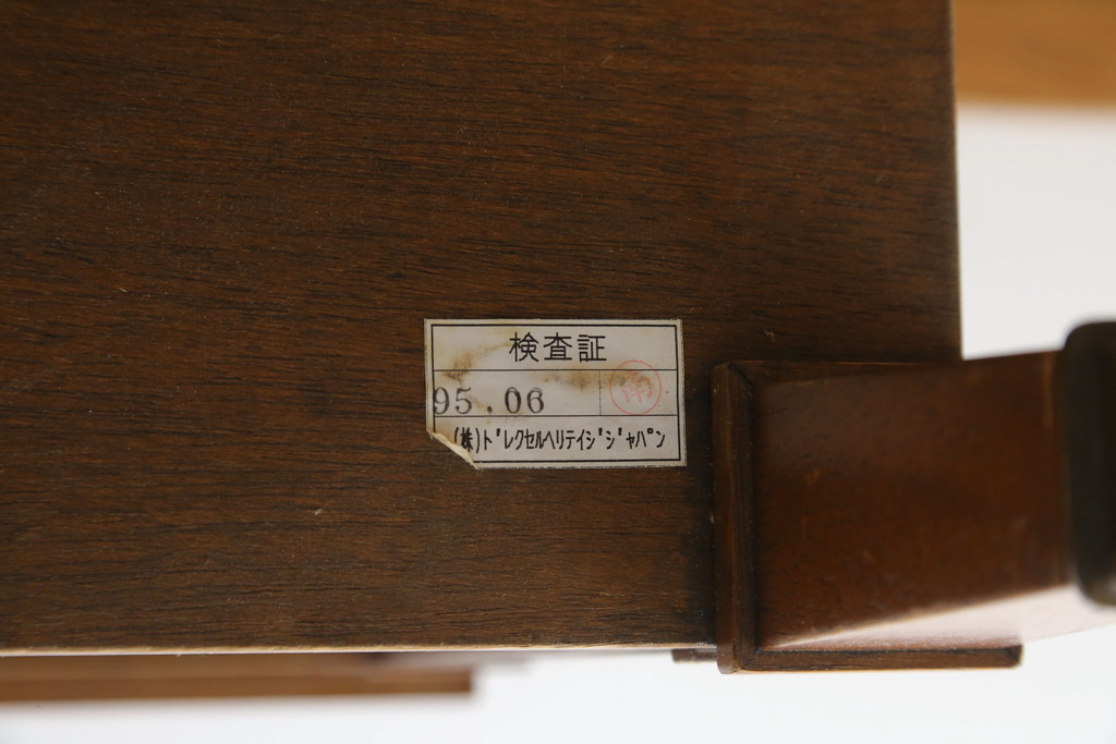 中古　美品!!　DREXEL HERITAGE(ドレクセルヘリテイジ)　品のある佇まいが美しいサイドテーブル(電話台、飾り台、ナイトテーブル、コンソールテーブル)(R-081285)