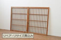 アンティーク建具　和モダンな空間づくりにおすすめのガラス窓4枚セット(引き戸、ガラス戸)(R-076596)