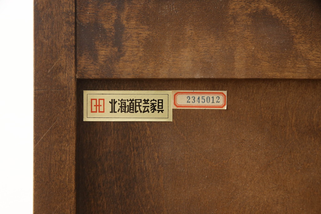 中古　北海道民芸家具　OM175　シックなデザインの下駄箱(シューズラック、靴箱、玄関収納、サイドボード、戸棚)(R-064897)