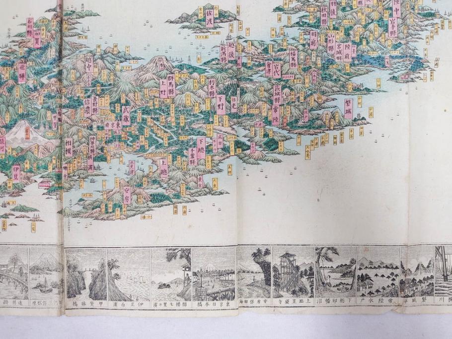 明治14年9月出版　都会便覧名所画入　大日本府県名所独案内(全)　小林栄成　安田安五郎(鳥瞰図、戦前、彩色版画、古地図、印刷物、俯瞰図、十四年)(R-075465)