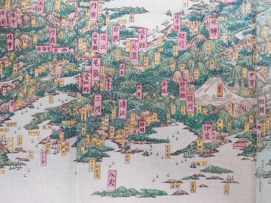 明治14年9月出版　都会便覧名所画入　大日本府県名所独案内(全)　小林栄成　安田安五郎(鳥瞰図、戦前、彩色版画、古地図、印刷物、俯瞰図、十四年)(R-075465)
