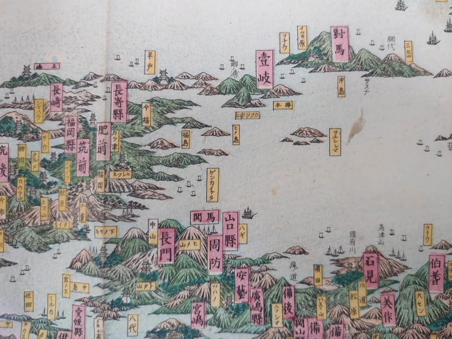 明治14年9月出版　都会便覧名所画入　大日本府県名所独案内(全)　小林栄成　安田安五郎(鳥瞰図、戦前、彩色版画、古地図、印刷物、俯瞰図、十四年)(R-075465)