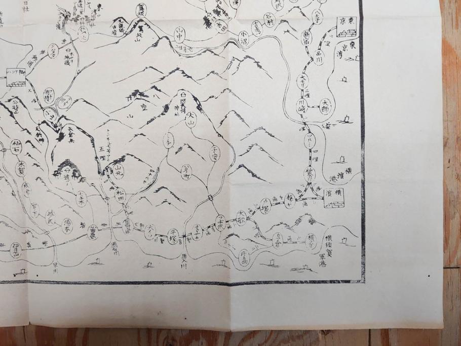 明治〜大正　富士山北口全図　名細図　頂展望図　一新講社　東京〜大山富士山道中案内 など 富士山案内図5枚セット(観光地図、登山遊覧案内、パンフレット、印刷物、古地図、鳥観図、俯瞰図、絵図)(R-075466)