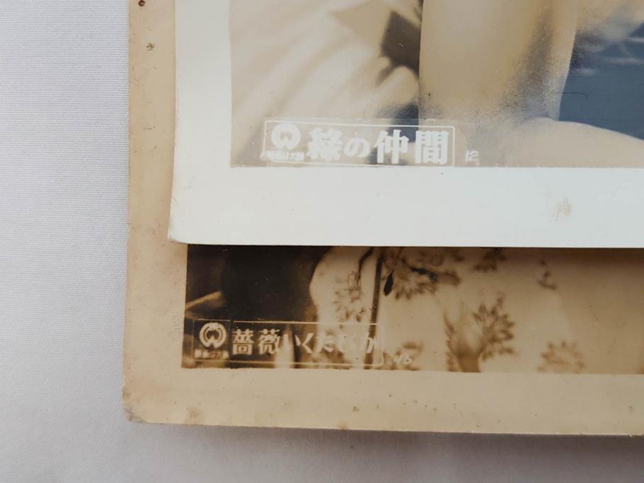 大映　松竹　東宝　映画　ブロマイド　写真100枚セット(女優、俳優、古写真、白黒写真、月よりの使者、プーサン、大都会の午前3時、五十円横丁、妖精は花の匂いがする)(R-081424)