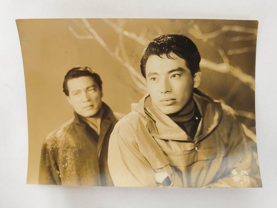 東映　松竹　大映　映画　ブロマイド　写真100枚セット(女優、俳優、古写真、白黒写真、春の渦巻、真白き富士の嶺、心臓破りの丘、邦画)(R-081425)
