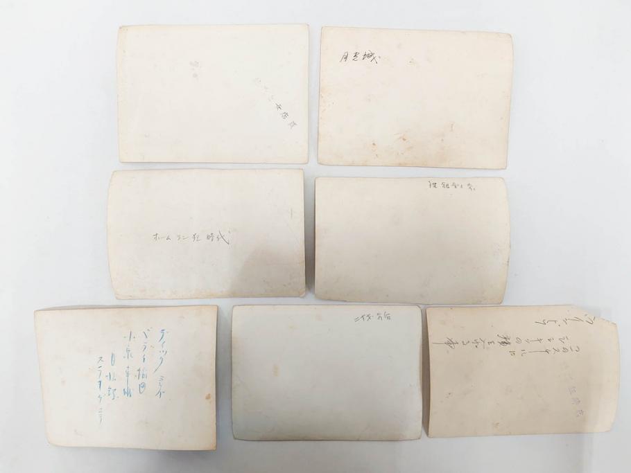 松竹　大映　東映　映画　ブロマイド　写真103枚セット(女優、俳優、古写真、白黒写真、有楽町で逢いましょう、西遊記、ひまわり娘、チャタレイ夫人は日本にもいた、邦画)(R-081426)