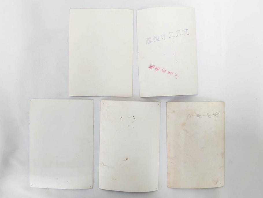 東宝　大映　松竹　映画　ブロマイド　写真110枚セット(時代劇、女優、俳優、古写真、白黒写真、月から来た男、青春銭形平次、お夏清十郎、邦画)(R-081460)