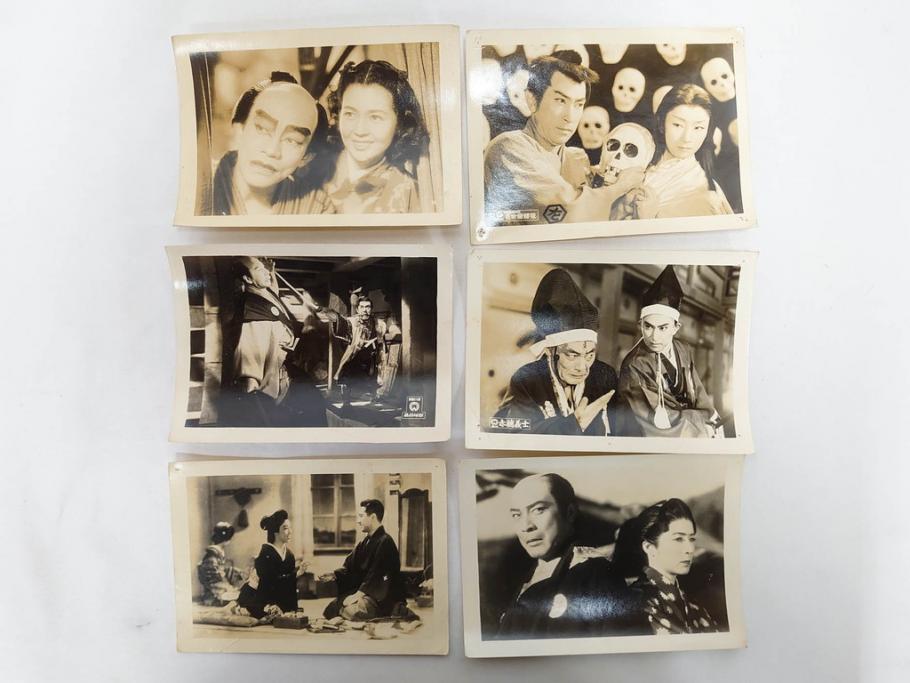 東宝　大映　松竹　映画　ブロマイド　写真110枚セット(時代劇、女優、俳優、古写真、白黒写真、月から来た男、青春銭形平次、お夏清十郎、邦画)(R-081460)