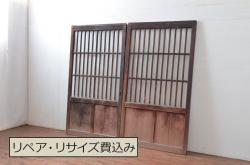 アンティーク建具　懐かしさ漂うガラス入り玄関戸2枚セット(ガラス戸、引き戸、格子戸)(R-080475)