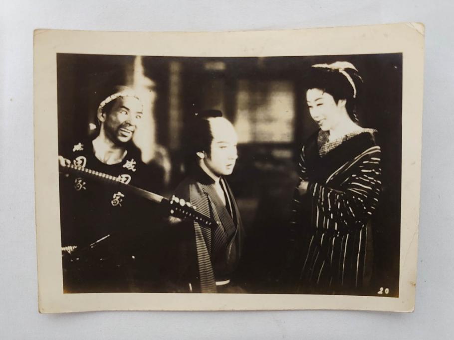 大映　松竹　東映　映画　ブロマイド　写真111枚セット(時代劇、女優、俳優、古写真、白黒写真、母御殿、美男剣法、怪猫有馬御殿、馬賊芸者、邦画、森の石松)(R-081461)