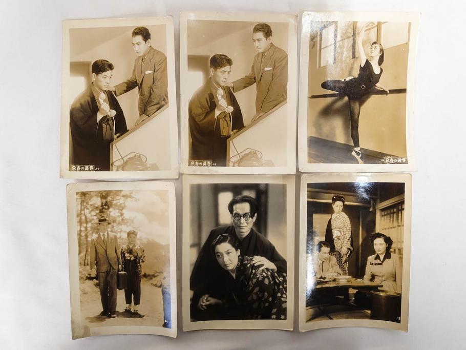 大映　松竹　東映　映画　ブロマイド　写真112枚セット(女優、俳優、古写真、白黒写真、母千鳥、或る女、お父さんはお人好し、邦画)(R-081462)