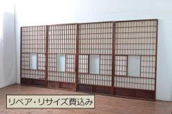 アンティーク建具　情緒あふれる和の空間づくりにおすすめの雪見障子戸4枚セット(猫間障子戸、引き戸)(R-080477)