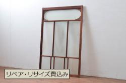 アンティーク建具　大正ロマン　透かしデザインが素敵な窓1枚(引き戸、ガラス戸)(R-080481)