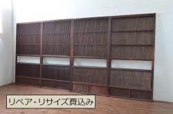 アンティーク建具　風情のある佇まいが魅力的な裏障子付き格子戸4枚セット(引き戸、障子戸、ガラス帯戸)(R-080483)