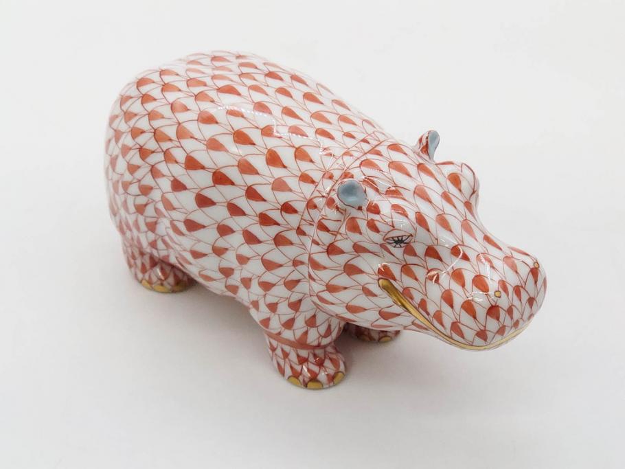 ヘレンド　ハンガリー　HEREND HVNGARY　オレンジ　カバ　愛嬌のある表情に心が和むフィギュリン(橙色、動物、金彩、フィッシュネット、ハンドペイント、置物、陶器)(R-081465)