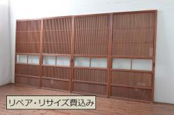 アンティーク建具　上手物!!　縦桟が太くて立派な裏障子付き格子戸4枚セット(引き戸、障子戸、ガラス帯戸)(R-080484)