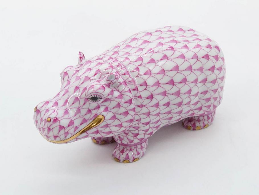 ヘレンド　ハンガリー　HEREND HVNGARY　ピンク　カバ　お部屋のアクセントになるフィギュリン(桃色、動物、金彩、フィッシュネット、ハンドペイント、置物、陶器)(R-081466)