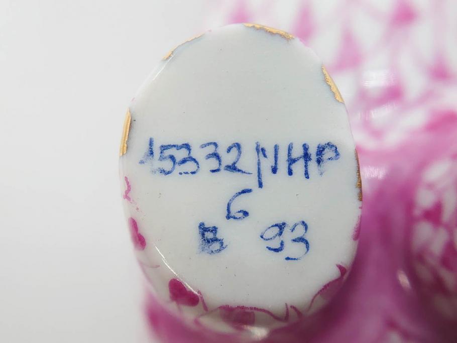 ヘレンド　ハンガリー　HEREND HVNGARY　ピンク　カバ　お部屋のアクセントになるフィギュリン(桃色、動物、金彩、フィッシュネット、ハンドペイント、置物、陶器)(R-081466)