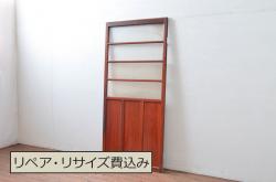 アンティーク建具　ノスタルジックな雰囲気漂うレトロなガラス引き戸1枚(ガラス戸)(R-080487)