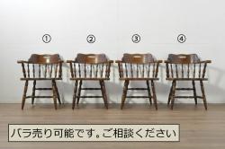 中古　飛騨産業　キツツキ　穂高シリーズ　木のぬくもりを感じるアームチェア4脚セット(キャプテンチェア、ダイニングチェア、板座チェア、イス、椅子、バラ売り可能)(定価4脚で約34万円)(R-080842)