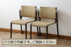 中古　美品　arflex(アルフレックス)　NT SLIM(エヌティー スリム)　スタイリッシュなデザインが魅力のアームレスチェア2脚セット (スタッキングチェア、ダイニングチェア、椅子、イス)(1脚定価約85000円)(R-065957)